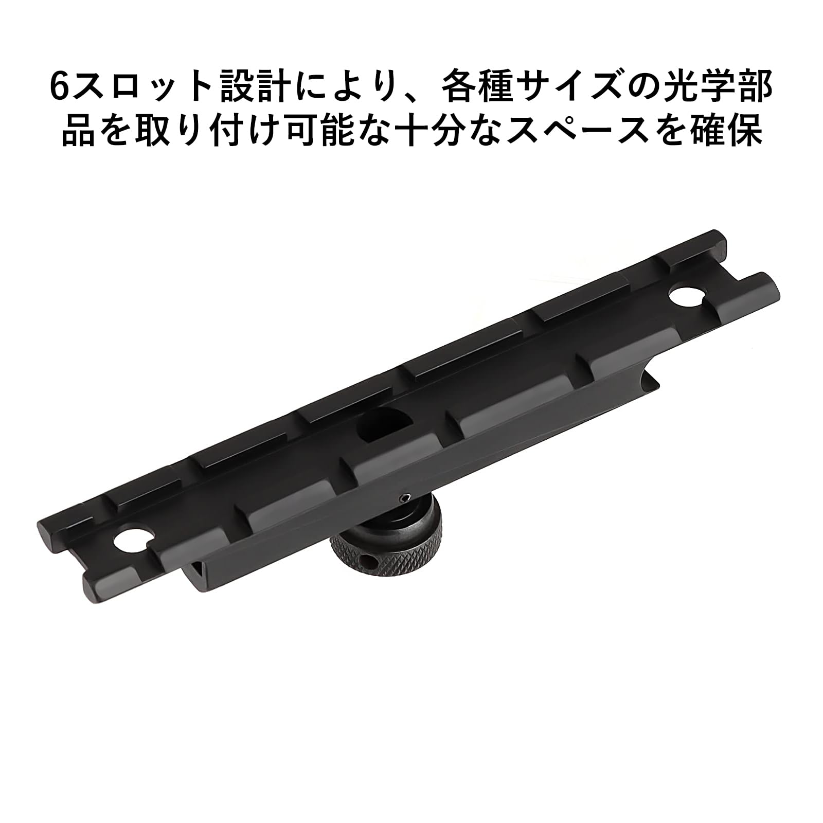 Amazon.co.jp: ToopMount ウィーバーレール タクティカル 20mm
