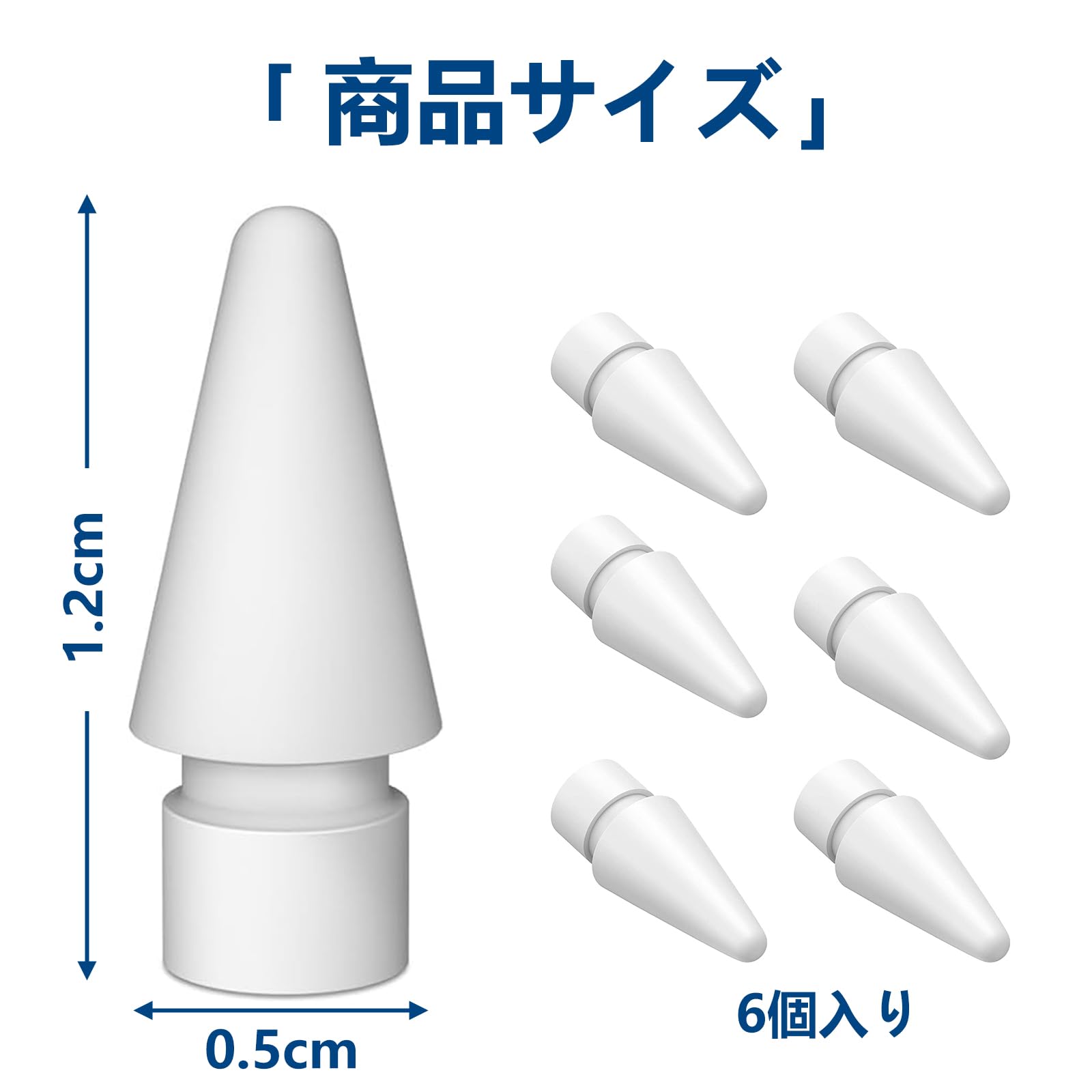 ApplePencilPro + 替芯6本セット Amazon | アップルペンシル ペン先【プロ推薦】Apple Pencil