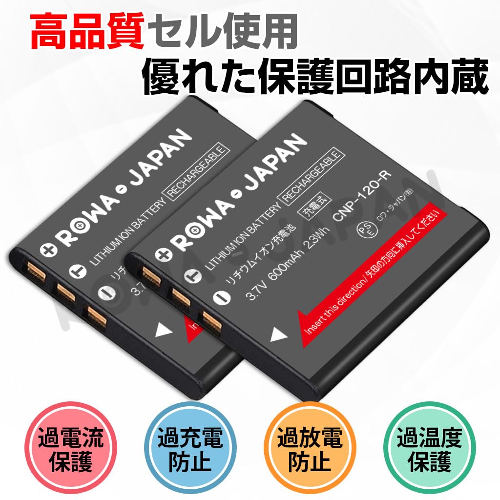 Amazon | カシオ対応 EXILIM EX-S200 EX-ZS25 EX-ZS26 EX-ZS30 の NP