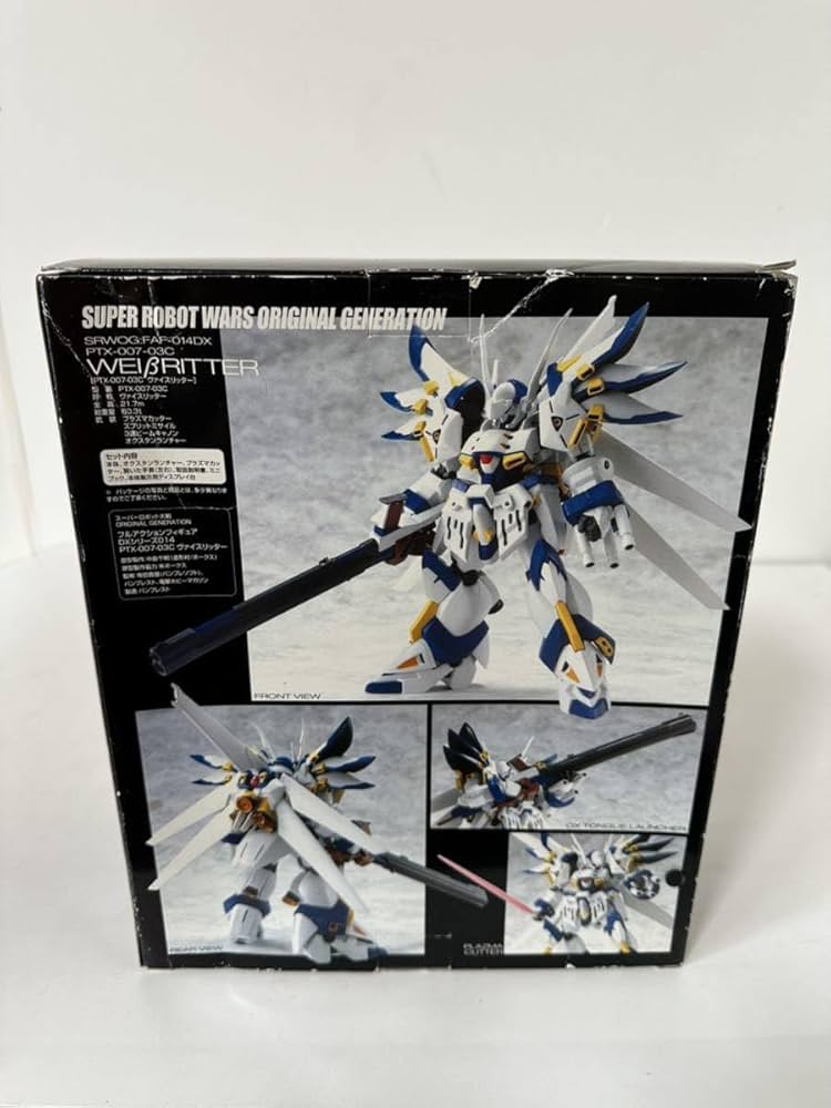 スーパーロボット対戦OG フルアクションフィギュア ヴァイス