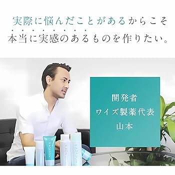 【新品未開封】 カダソン 薬用スカルプトリートメント 250g 3本セット お得】カダソン薬用スカルプシャンプー＆トリートメント3点
