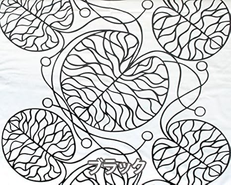 Amazon Co Jp マリメッコ Marimekko ボットナ Bottna 190 コットンファブリック 生地 ブラック 30 以上から10cm単位で切り売り 返品不可 並行輸入品 ホーム キッチン