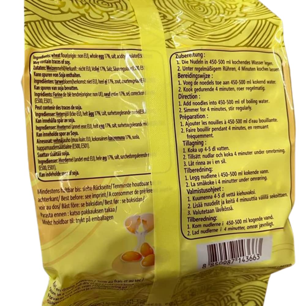 MAMA Fideos de huevo 1x200gr