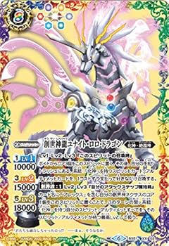 Amazon | バトルスピリッツ BS51-XX02 創世神龍ユナイト・ロロ Amazon | バトルスピリッツ BS51-XX02 創世神龍ユナイト・ロロ