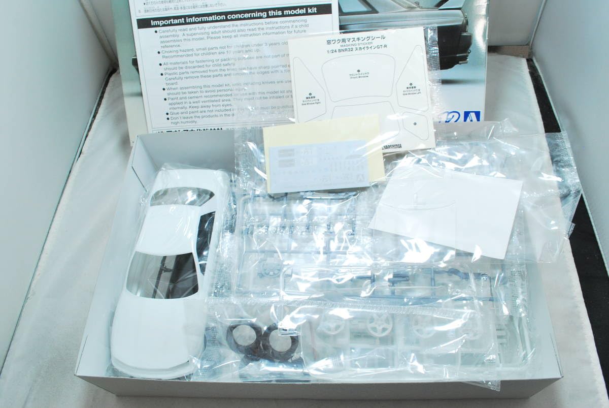 Amazon.co.jp: アオシマ 1/24 スカイラインGT-R BNR32/R32 '89