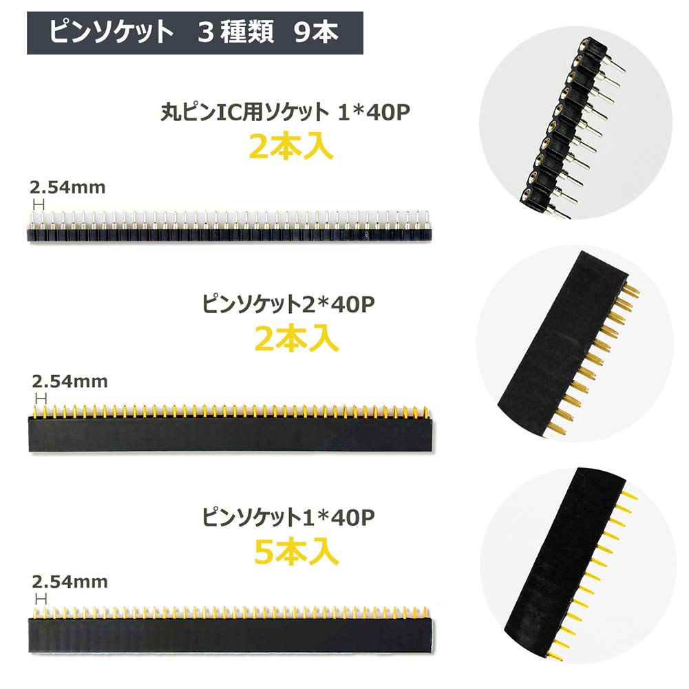 希少ピンG400ALTAJCBUT5SR