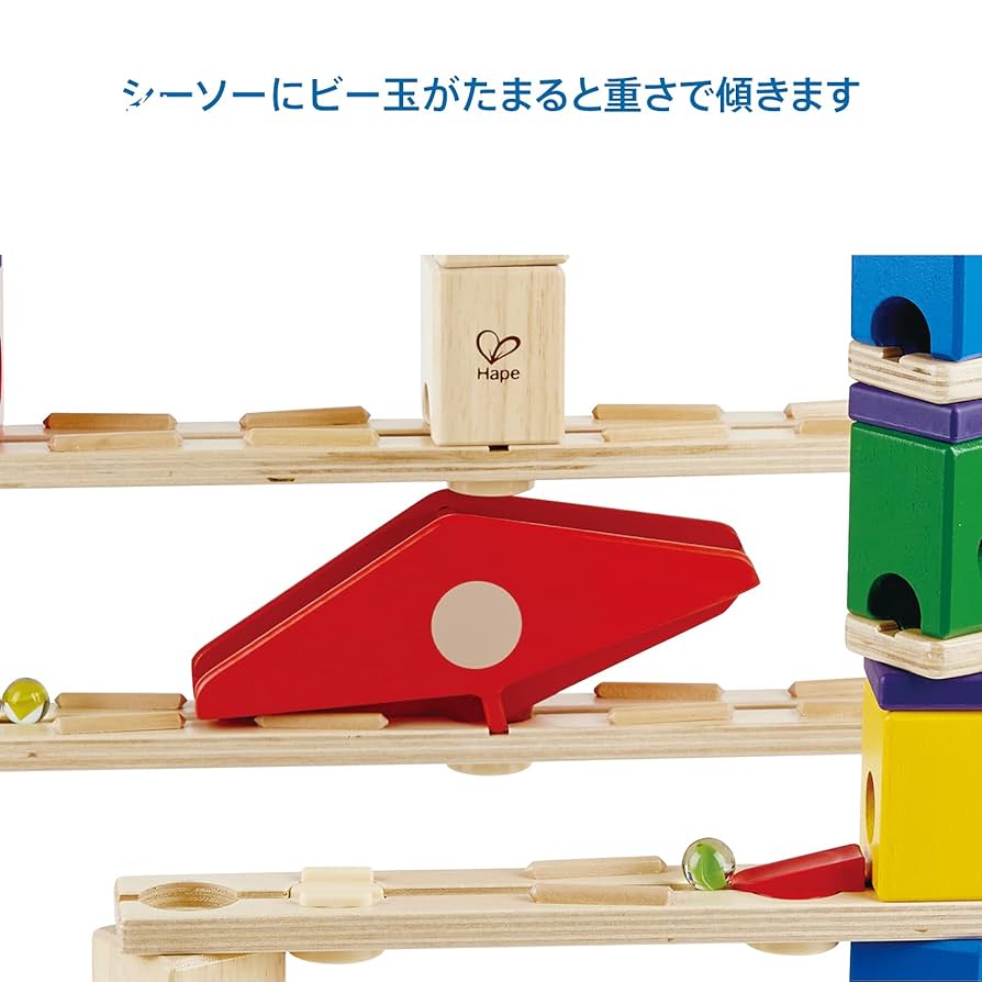 Amazon.co.jp: クアドリラ (Quadrilla) スピードウェイセット 4