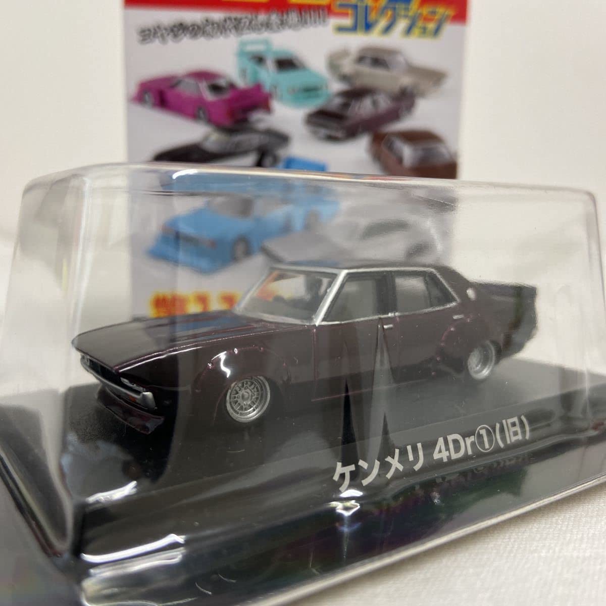 グラチャン　ケンメリ4Dr SP01 ミニカー 1/64 アオシマ Amazon | 【7】 アオシマ 1/64 グラチャンコレクション 第4弾 ケンメリ