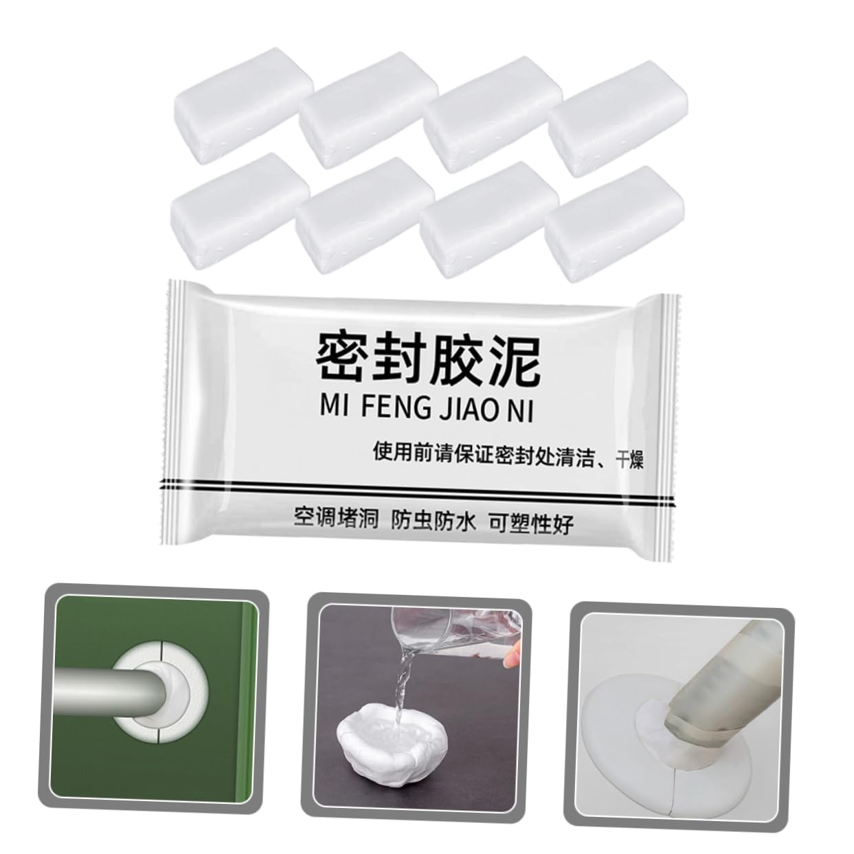 DOITOOL Sealing Glue for Wall Air Conditioning Hole Clay Plugging Hole Mud Drywall Mud Wall Filler