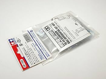 Amazon.co.jp: M1365B タミヤ OP-1522 TB-04 アルミ ボールデフ