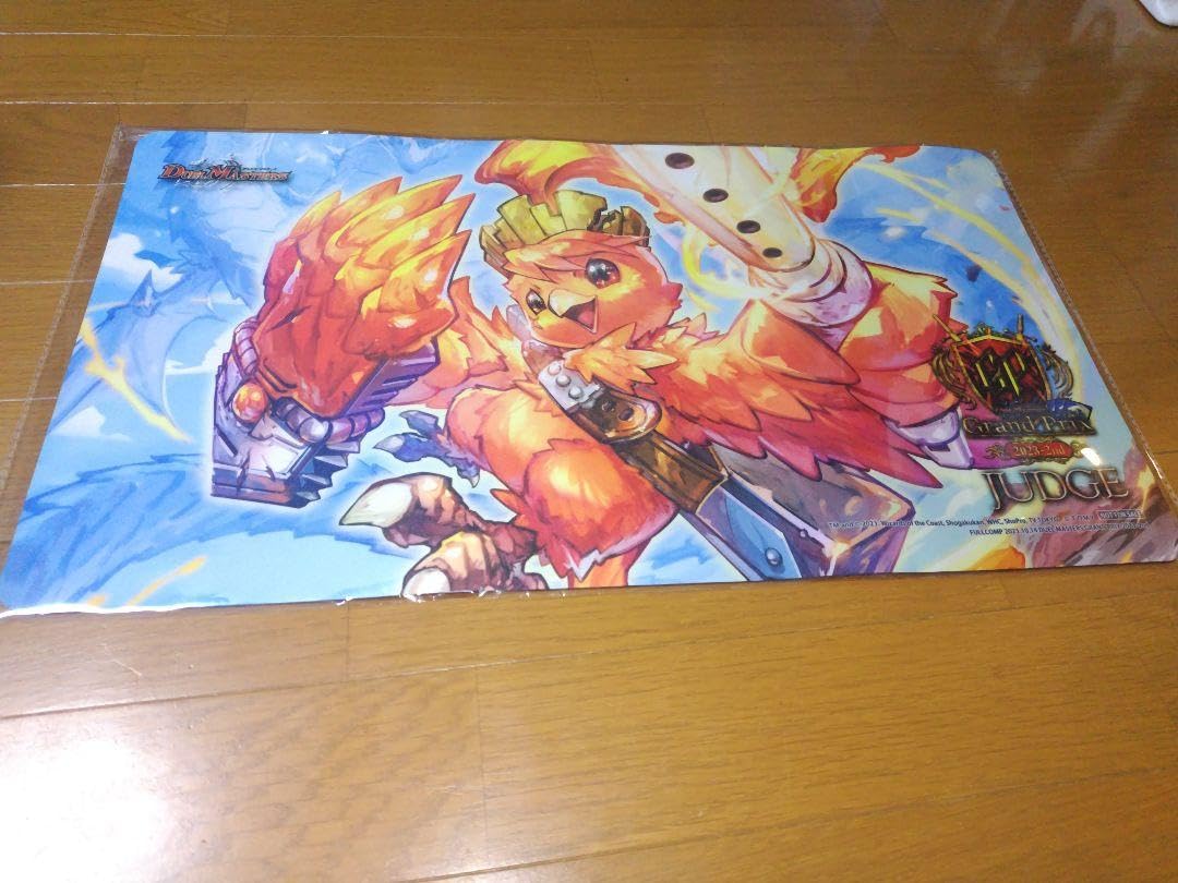 ボルシャック栄光ルピア ジャッジプレイマット プレイマット『[JUDGE
