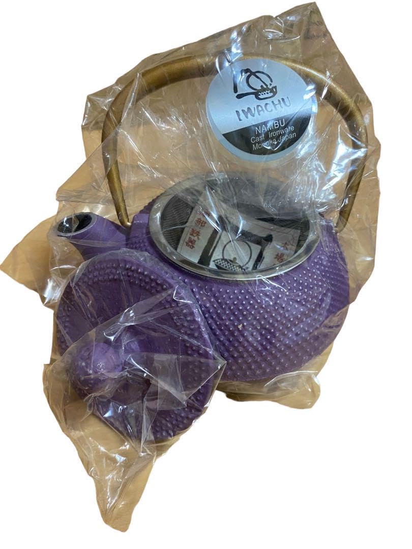 Amazon | 岩鋳 南部鉄器 急須 3型アラレ（銀／ラベンダー） | ノー