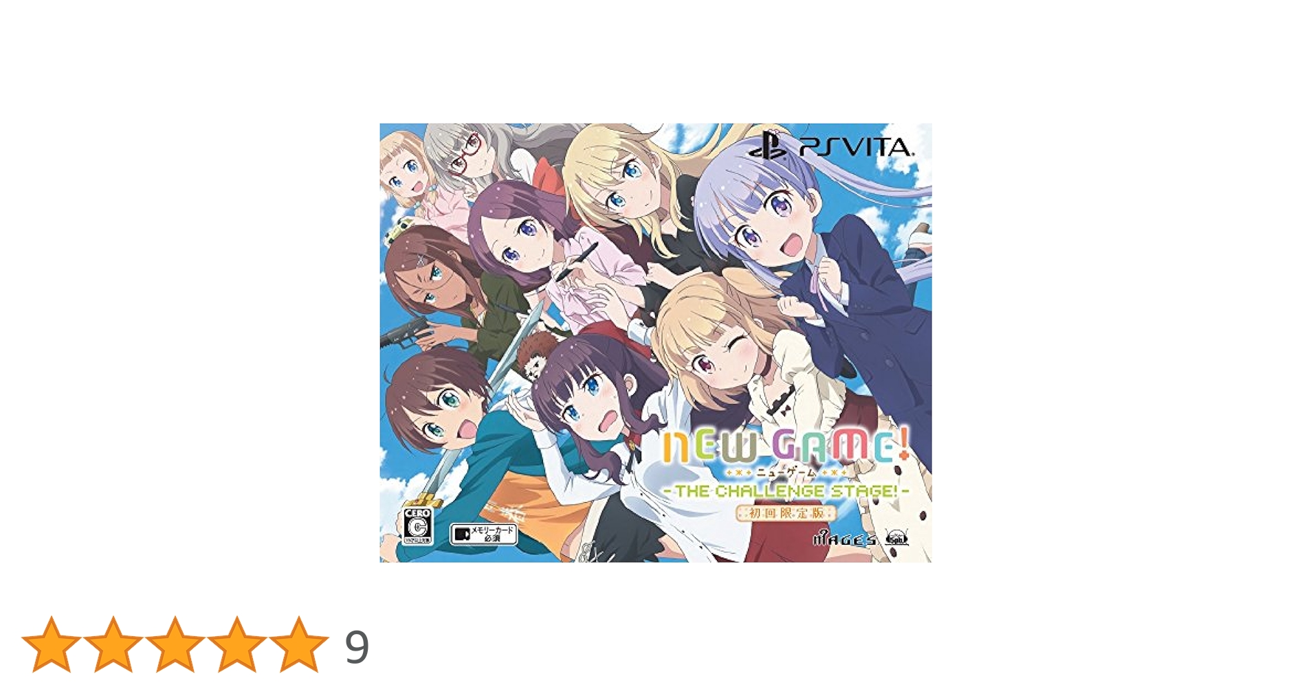 NEW GAME!グッズ(全14ページ) NEW GAME! 水着姿の青葉/ひふみ/ゆん/ツバメ/紅葉らのグッズ等 8