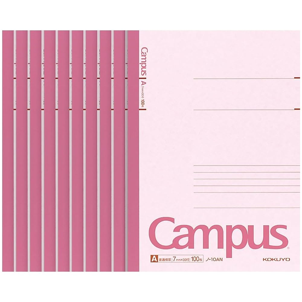 225冊　まとめ買い　コクヨ　キャンパスノート　B5 A罫　詰め合わせ 225冊 まとめ買い コクヨ キャンパスノート B5 A罫 詰め合わせ