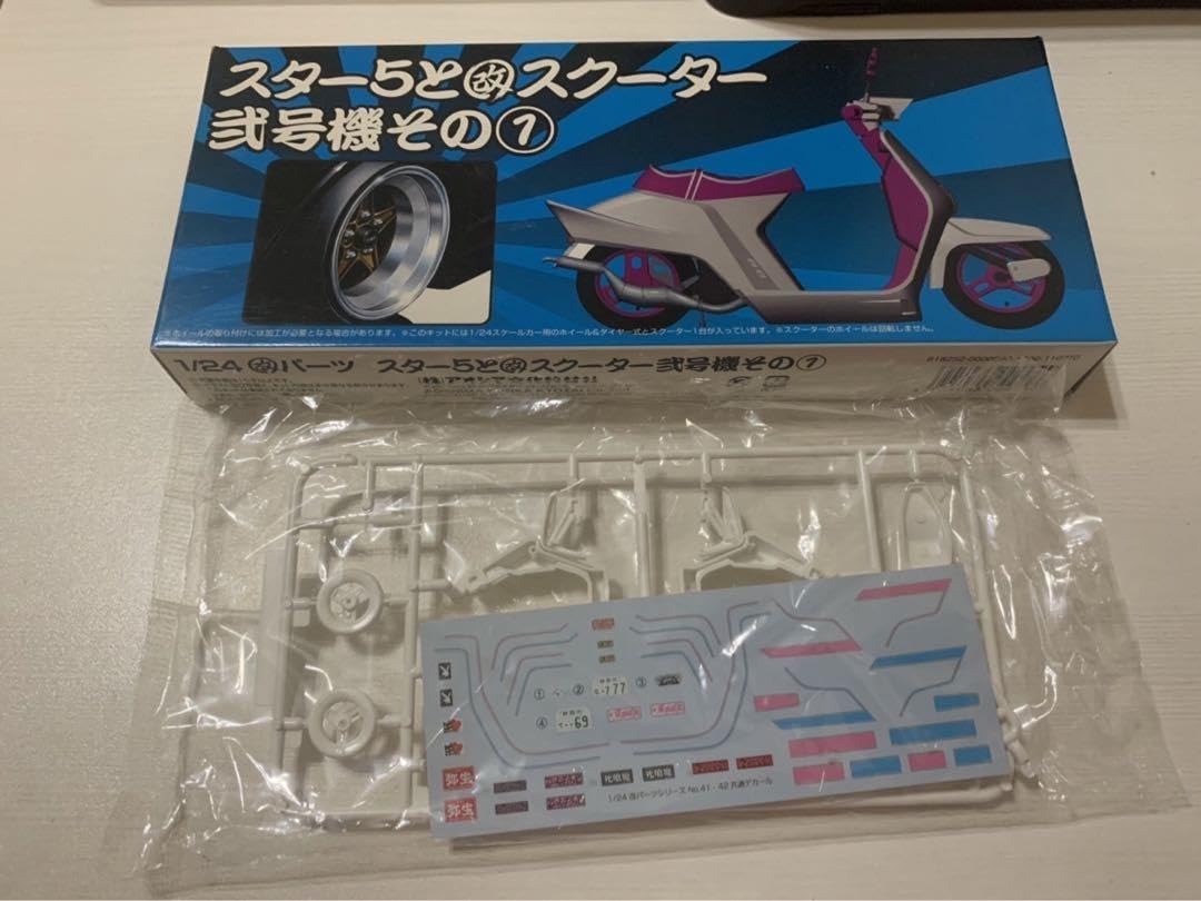 アオシマ 改パーツ アメリカンロッドと改スクーター壱号機その② アオシマ 1／24 アメリカンロッドと改スクーター 壱号機その②