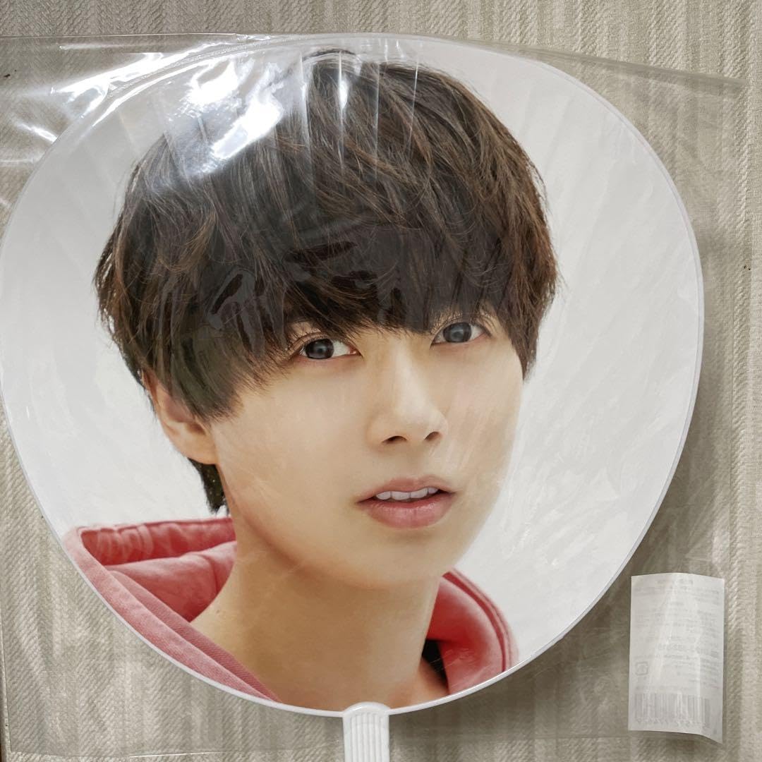 Amazon.co.jp: 井上瑞稀 スプパラ うちわ : ホーム＆キッチン