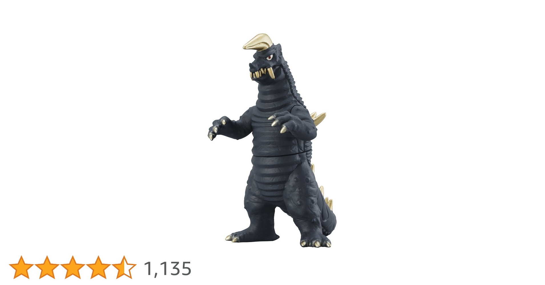Amazon.co.jp: ウルトラ怪獣 ブラックキング : おもちゃ