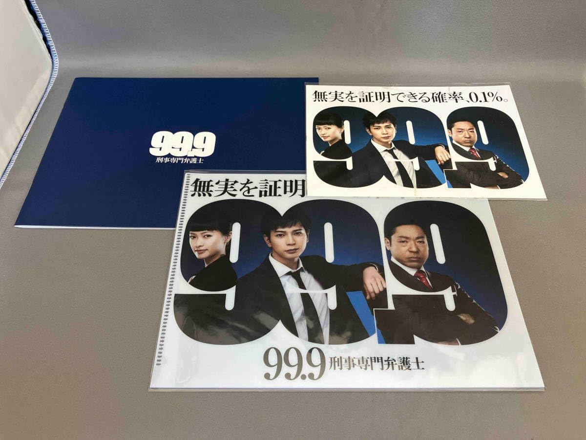 Amazon.co.jp: 99.9-刑事専門弁護士- Blu-ray BOX(Blu-ray Disc