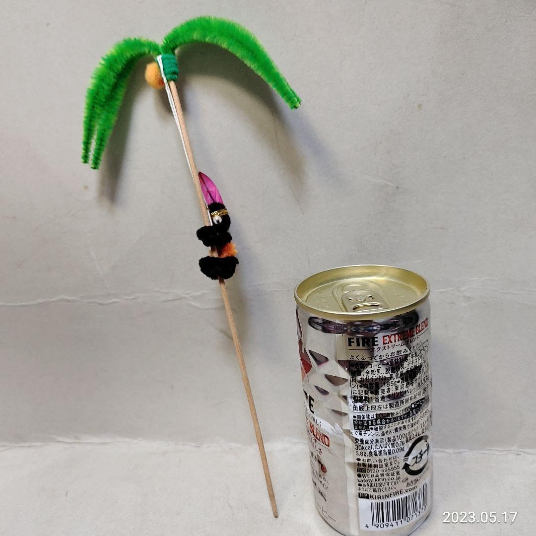 Amazon.co.jp: 昭和レトロ クロンボ黒んぼ ダッコちゃん ヤシの