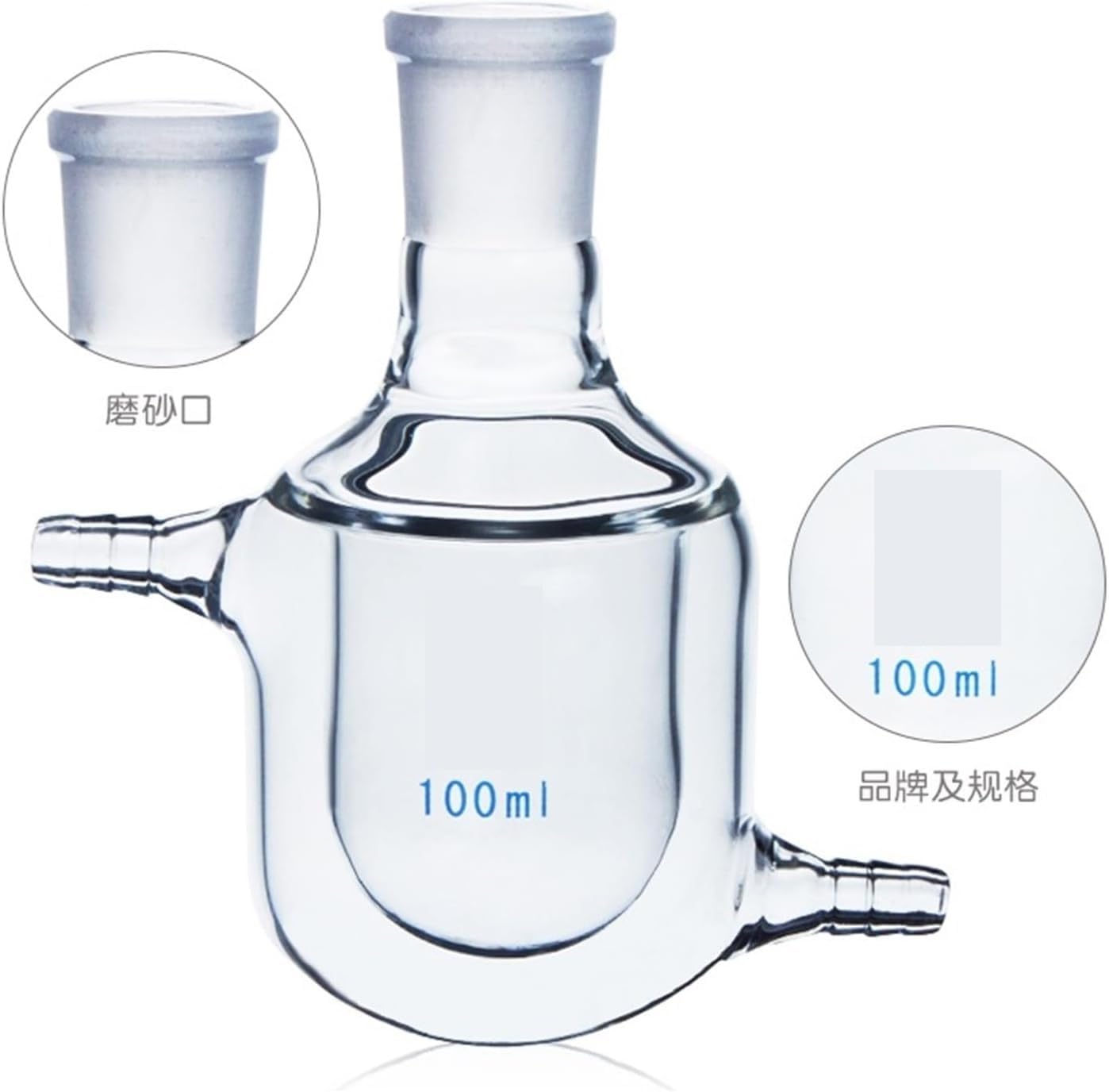 Matraz aforado de borosilicato, Frasco de reacción con camisa de un solo cuello Matraz de vidrio de borosilicato de pared gruesa Reactores de planta con camisa Laboratorio n.° 24(25ml Caliber 24mm)