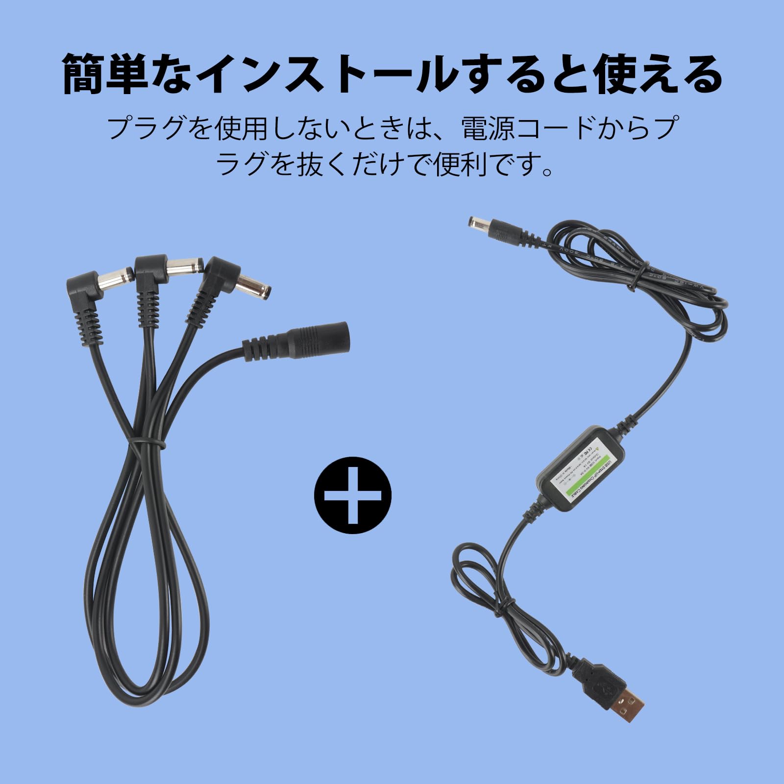 Amazon.co.jp: Tyuusei エフェクター 電源 acアダプター 9V 1A ギター