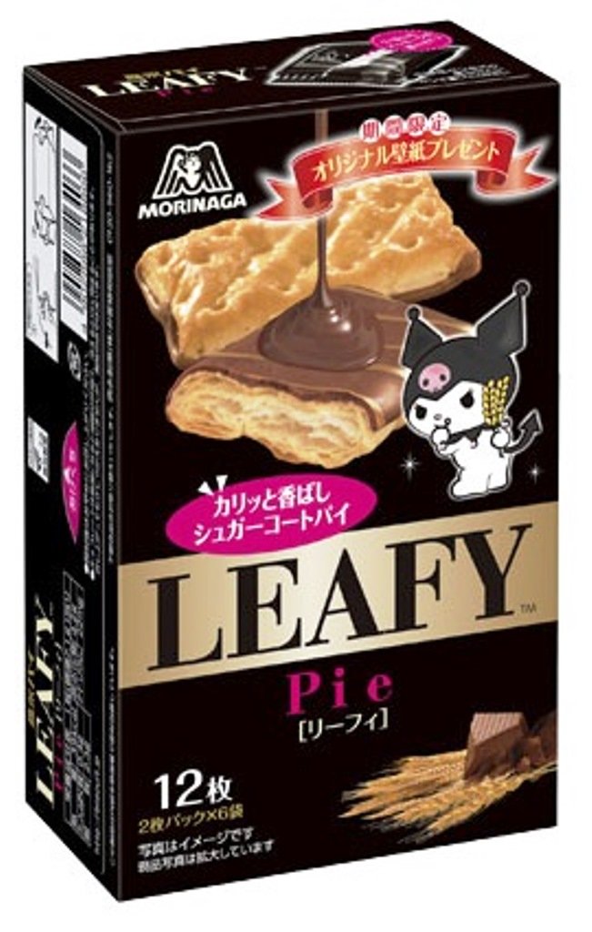 Amazon | 森永製菓 リーフィ 12枚×5個 | morinaga | チョコレート 通販
