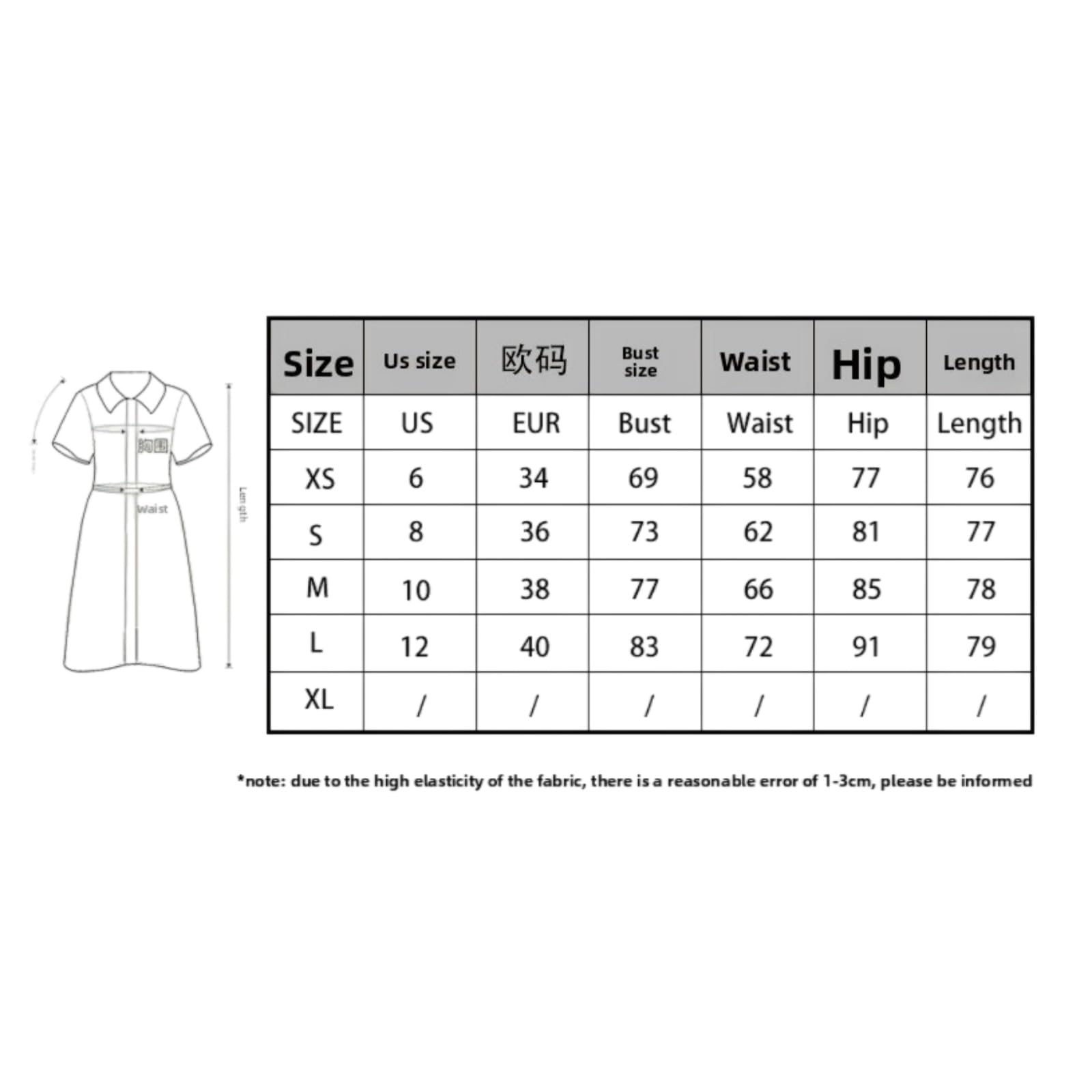 Vestito Donne Elegante Mini Abito, Slim Fit Alta Vita Ruffle Abito con Manica Flare, Bodycon Party Dress Autunno Inverno-Coffee-m