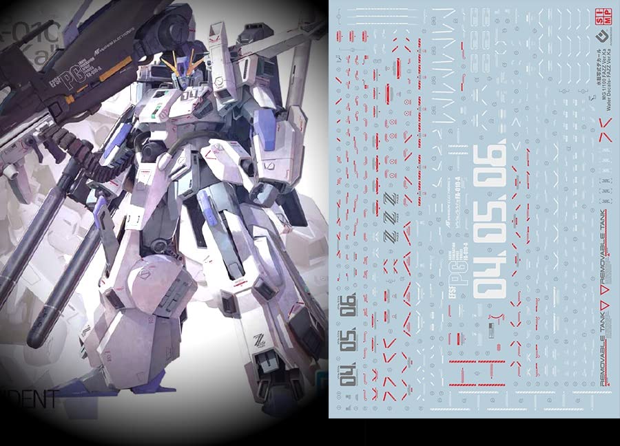 Amazon | MG FAZZ Ver.Ka 蛍光 デカール 1/100 スケール 機動戦士