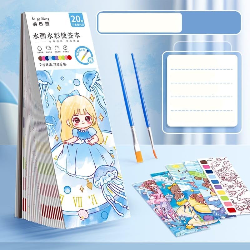 Oango Children's Watercolor Coloring Book, Doodle Drawing & Filling Book, Portable Painting Book with Watercolor Paints for Kids Girls(Blue)