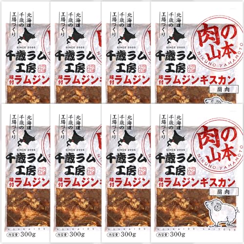 ΃H[ tWMXJ t 2.4kg (gp/1 300g×8/Ⓚi)   񂬂 r er ē BBQ o[xL[  Ε Mtg 蕨  j j v[g ƒp kC Dy