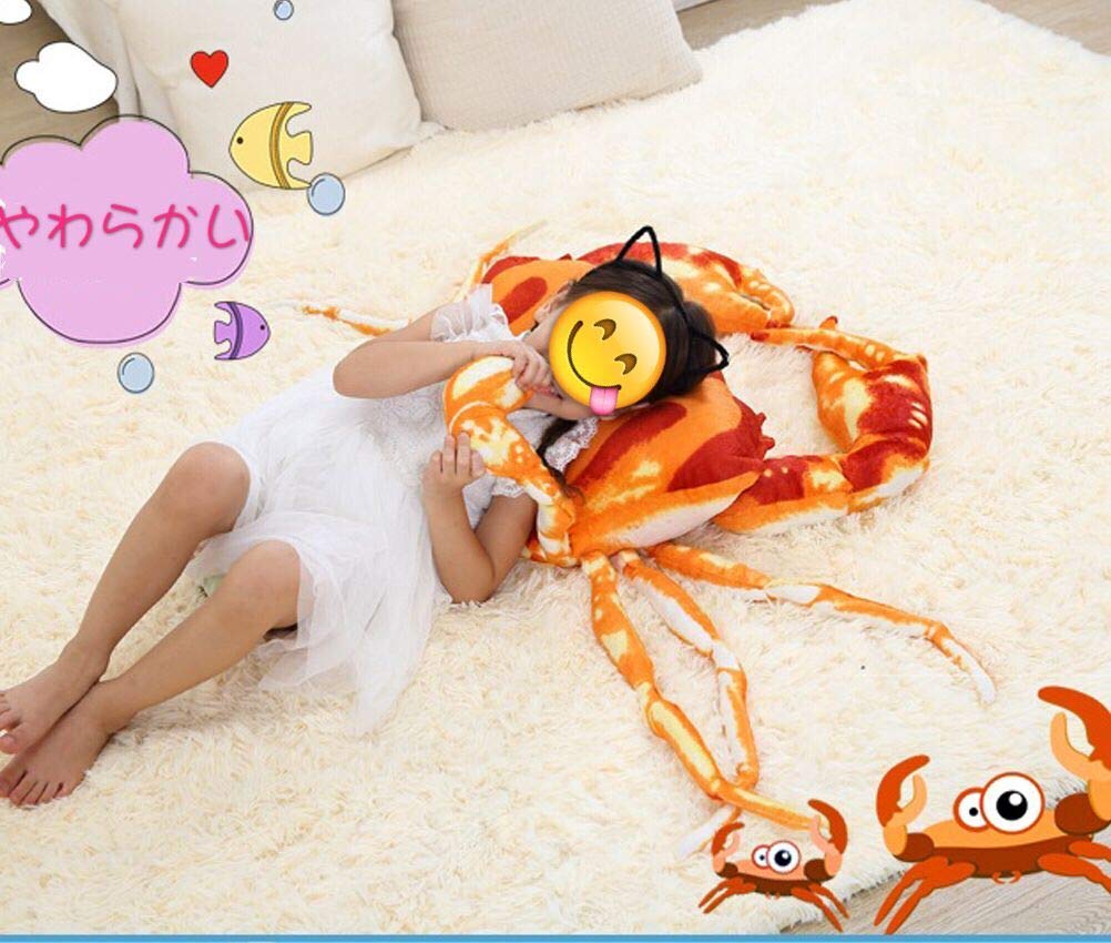 Amazon.co.jp: YABINA TOYS 超リアル 蟹クッション カニ抱き枕 可愛い