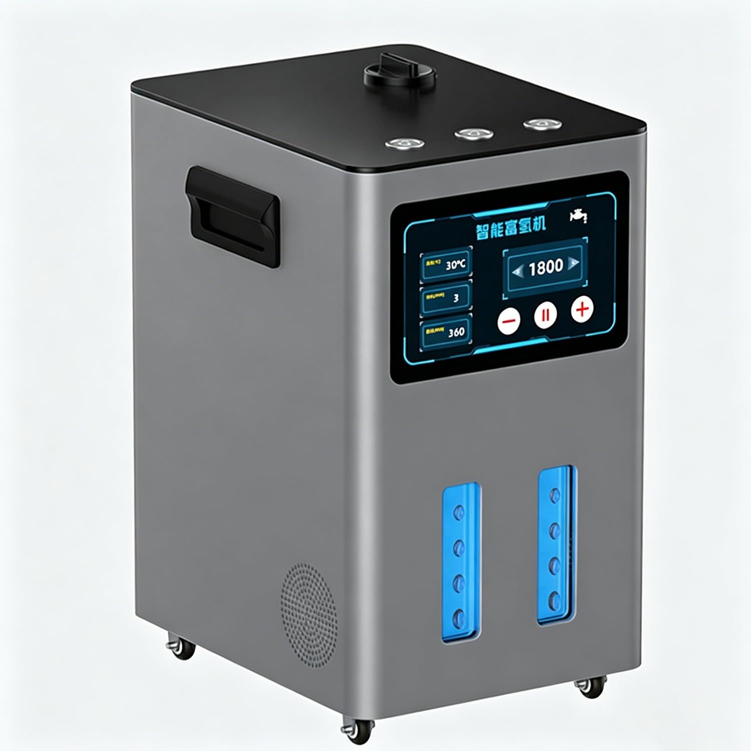 Urządzenie Do Inhalacji Wodorem, Inhalator Trójportowy | Zaawansowana Technologia SPE Pozwala Uzyskać Gaz Wodorowy O Czystości 99,99%(Gunmetal,3000ml/min)