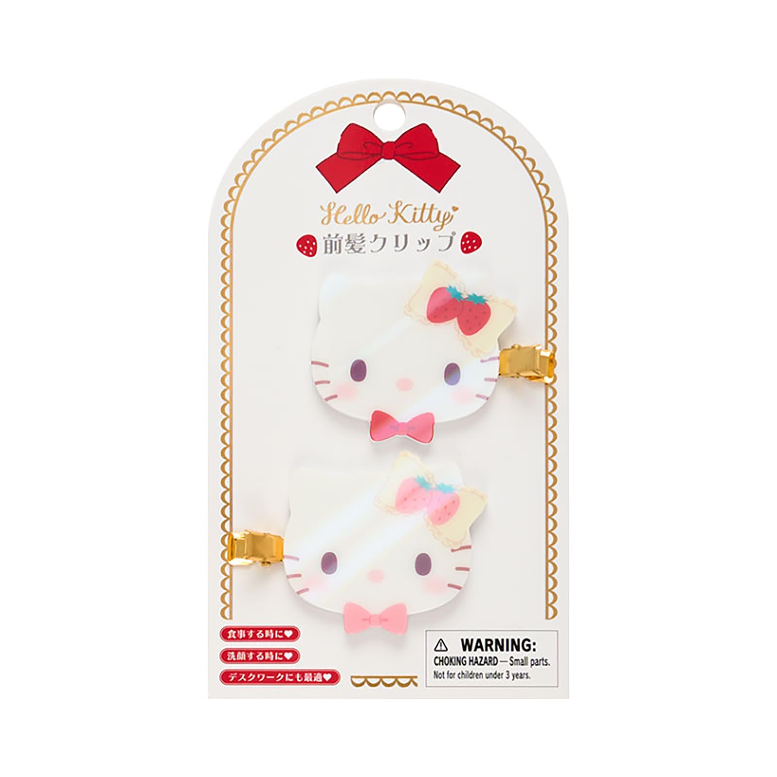 Amazon.co.jp: サンリオ(SANRIO) 前髪クリップ（ショートケーキ 