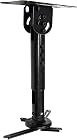 Kanto P301 Projector Mount for Sloped Ceilings