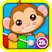 Abby Monkey® Kids Musical Puzzle Interactive Learning Game: Play & Sing Songs (Old MacDonald, Bingo, Five Little Monkeys, Twinkle, Twinkle Little Star) and Learn Music with Toy Animal Piano for Baby, Toddler, Preschool, and Kindergarten Explorers