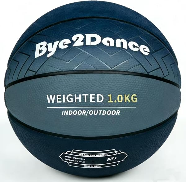 バスケットボール 7号ヘビーウェイト スキルトレーニング用 重いトレーニングボール ドリブル・コントロール向上 1.0kg/1.3kg/1.5kg グラデーションブルー PUレザー ドリブル&コントロール力アップ 屋内外兼用 空気抜き対応 - 1