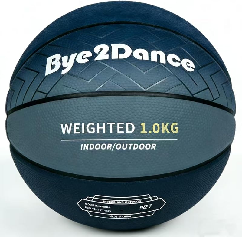 バスケットボール 7号ヘビーウェイト スキルトレーニング用 重いトレーニングボール ドリブル・コントロール向上 1.0kg/1.3kg/1.5kg グラデーションブルー PUレザー ドリブル&コントロール力アップ 屋内外兼用 空気抜き対応