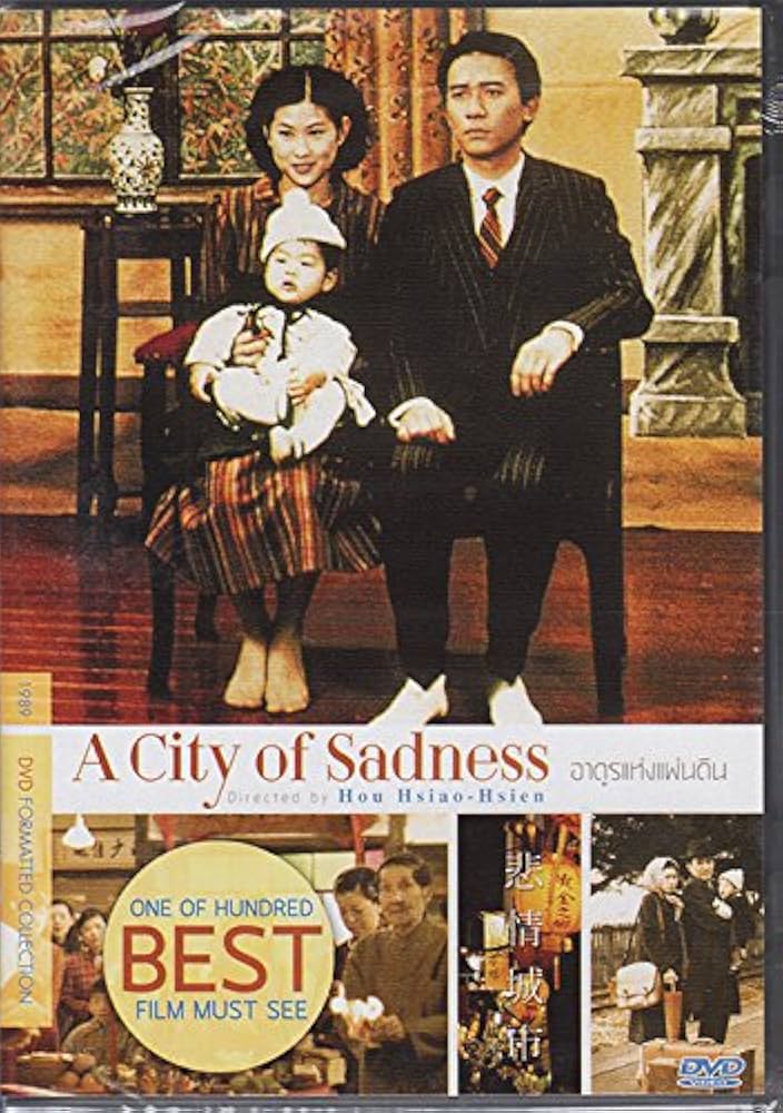 悲情城市 [DVD] 9jupf8b 悲情城市 [DVD]: Amazon.ca: Movies & TV Shows