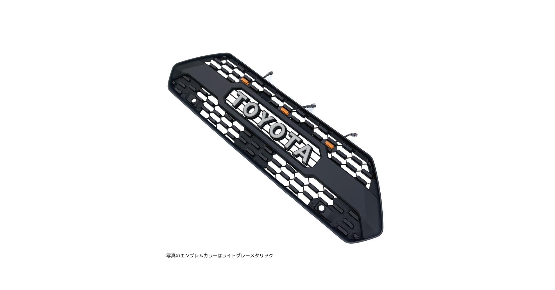 Amazon.co.jp: RAV4 アドベンチャー フロントグリル タコマ風
