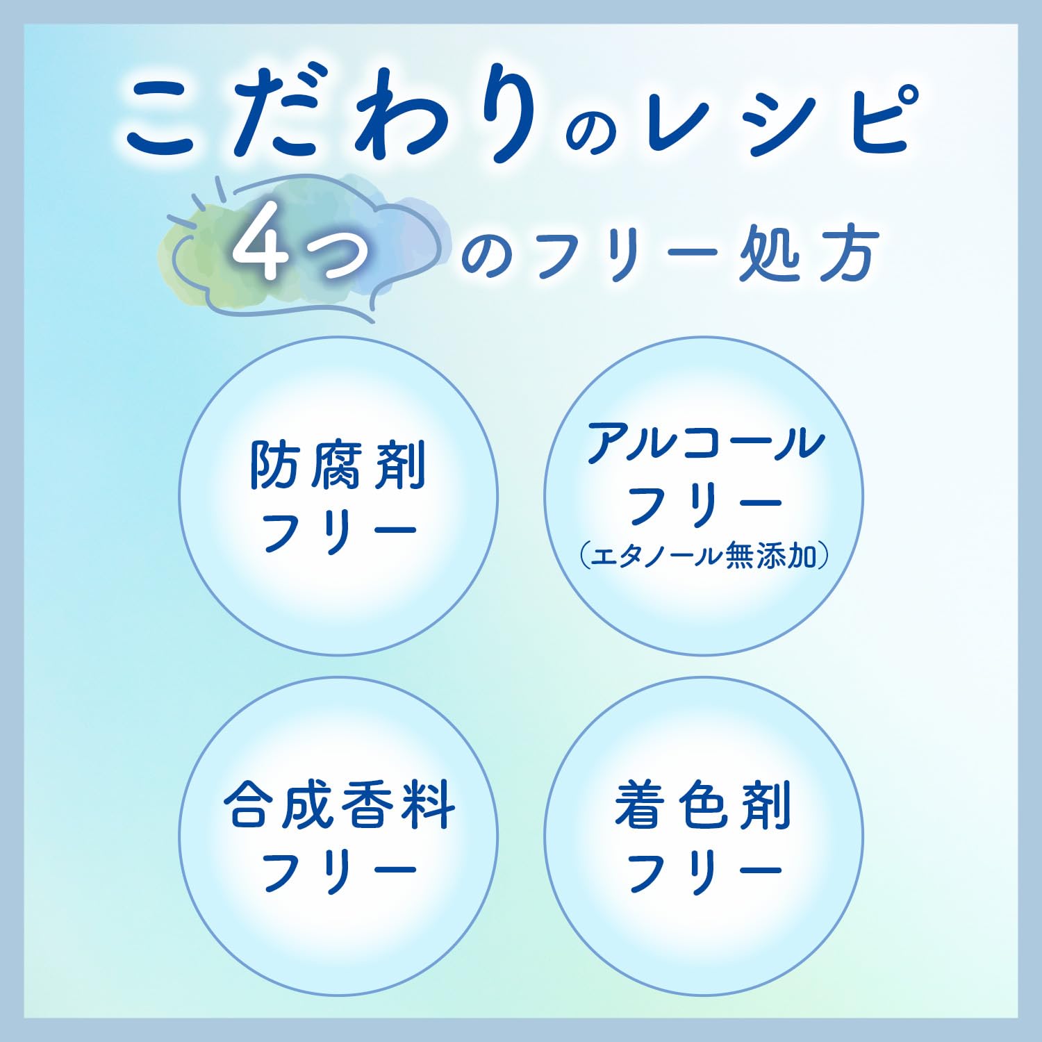 Bifesta Lip Scrub Balm - 10g, 10 g (Pack of 1) - Image 4