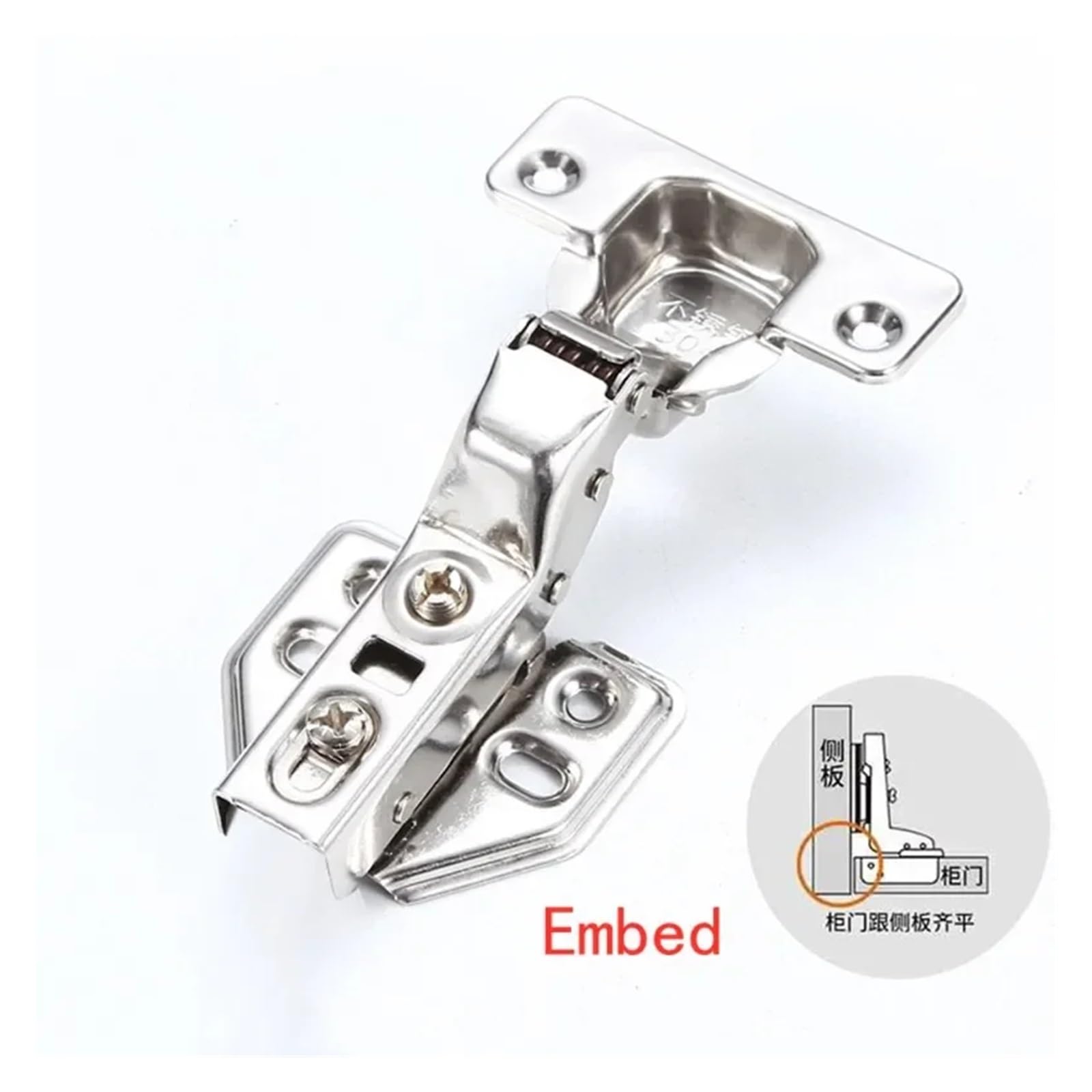 Zawiasy hydrauliczne ze stali nierdzewnej z cichym domykiem do szafek kuchennych i łazienkowych – ciche i łatwe w montażu(Embed,2pcs)