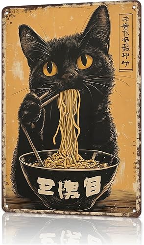 Miniatura 13 de Cartel de hojalata japonés vintage japonés con diseño de libélula, diseño de gato retro, placa de metal divertida para el hogar, dormitorio, sala de