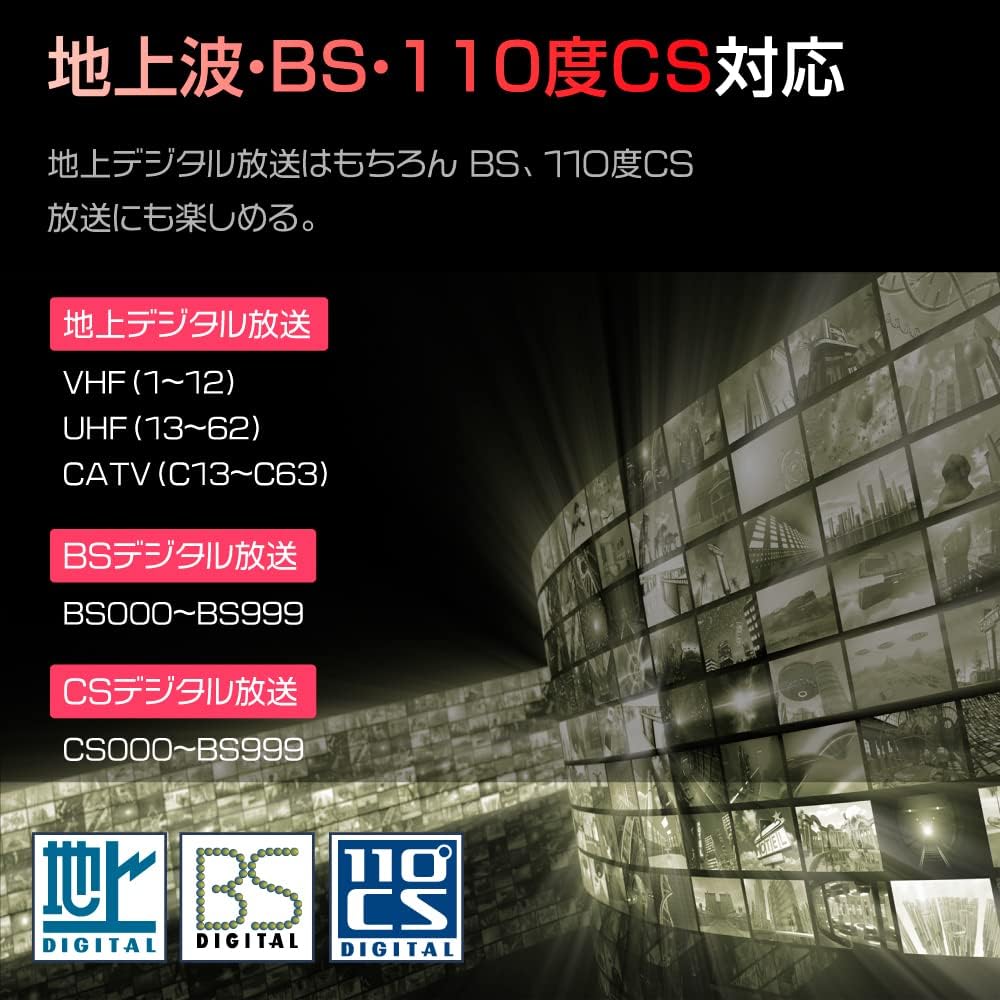 Amazon | ASTEX 40インチ 液晶テレビ 40V型 地上・BS・110度CSデジタル