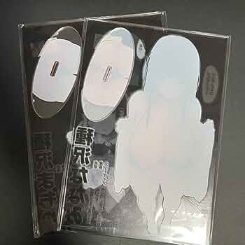 614SxvVGT3L._AC_UF350,