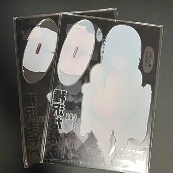 ろうか 種沢ななみ 種沢まもり アクリルスタンド c106 アクスタ 姉 妹 Amazon.co.jp: ろうか展 会場限定 アクリルスタンド 種沢まもり