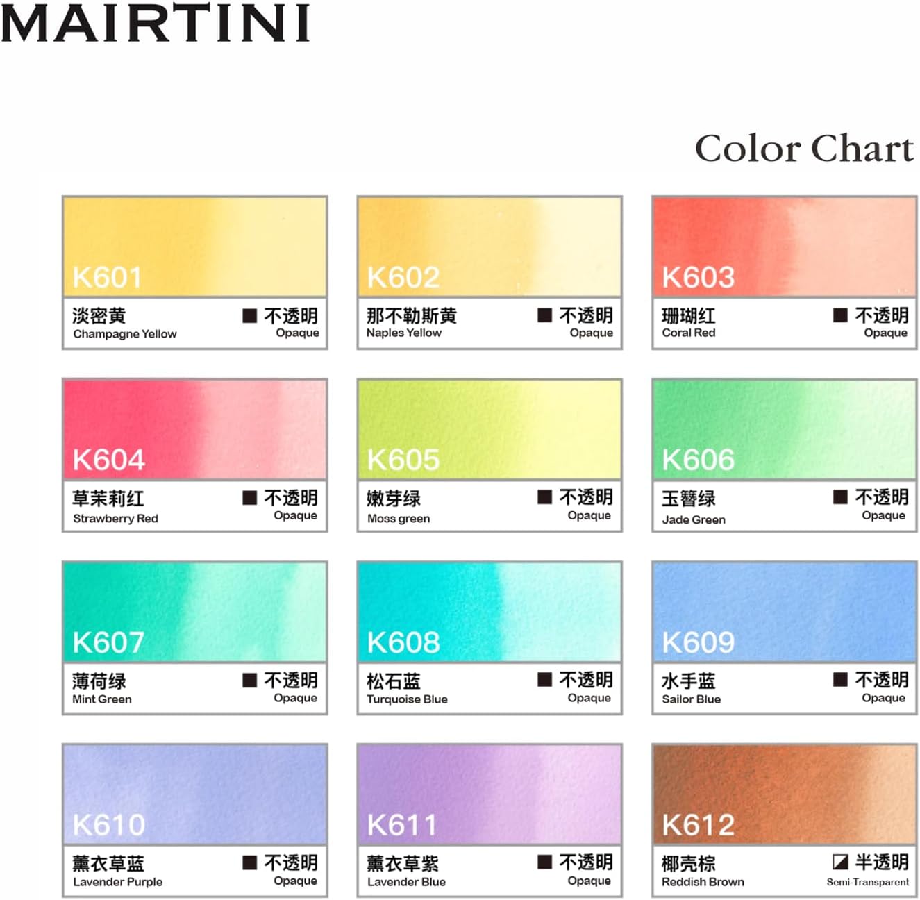 Mairtini Academy Grade Brilliant Series Half-pan Solid Watercolor Paint Set with Iron Case 12pcs（Pink Dream）