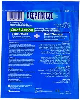 Deep Freeze Cold Patch, Fast Acting, Long Lasting, Targeted Cooling, Muscle Discomfort, Minor Joint Aches (Pack of 4 Patches)