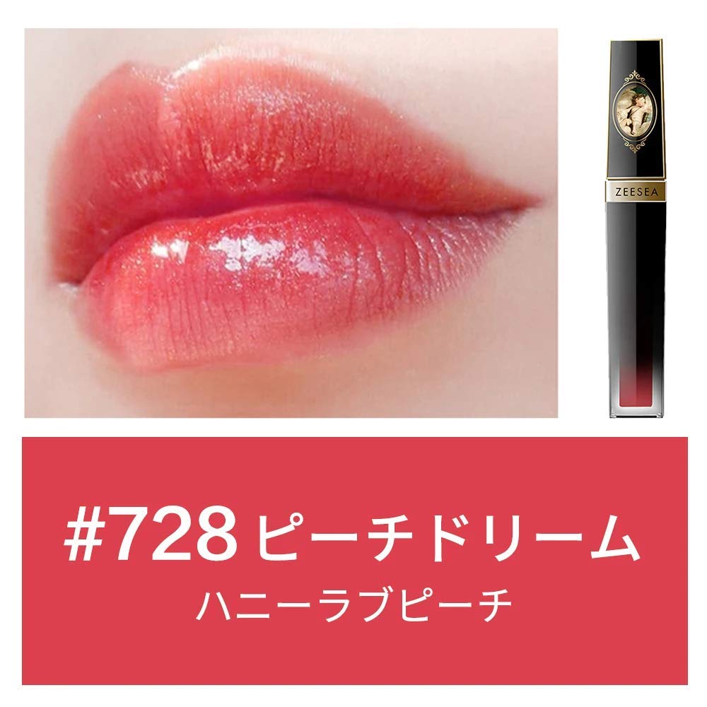 Amazon | ZEESEA リップグロス エンジェルキューピッドシリーズ 口紅