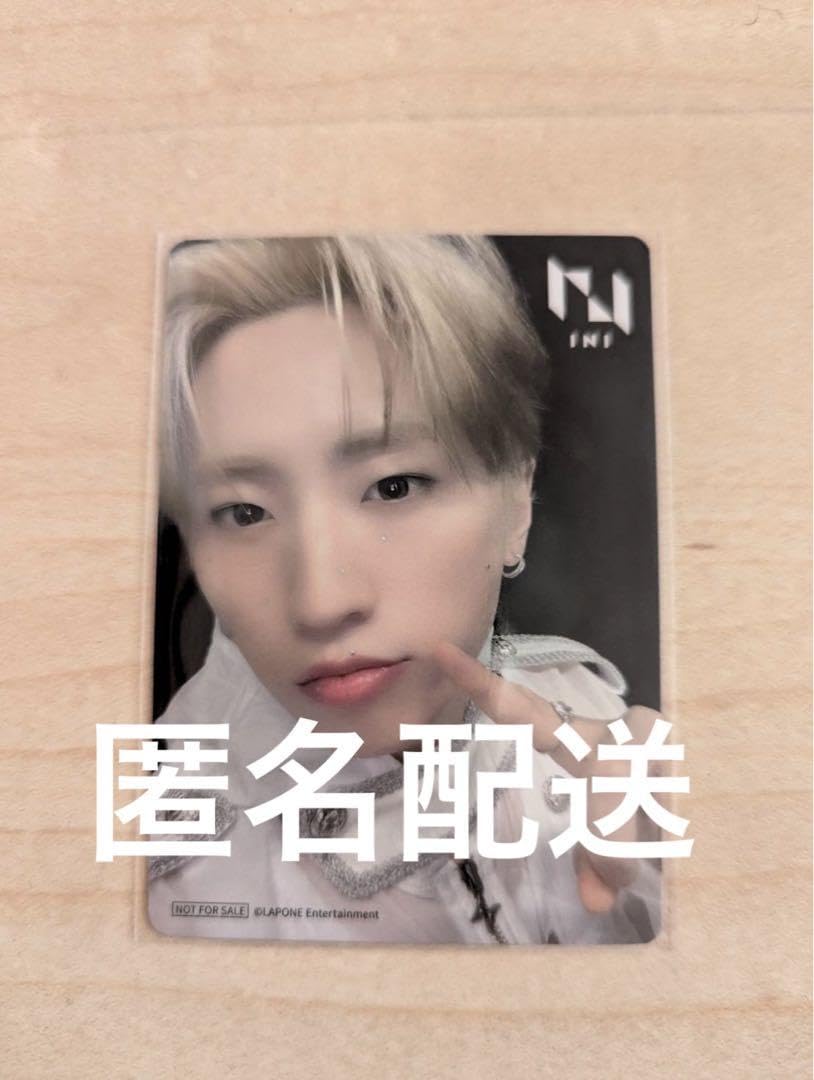 INI - INI 許豊凡 フェンファン トレカ LIMITED STORE INI 許豊凡 フェンファン トレカ IDカード - メルカリ