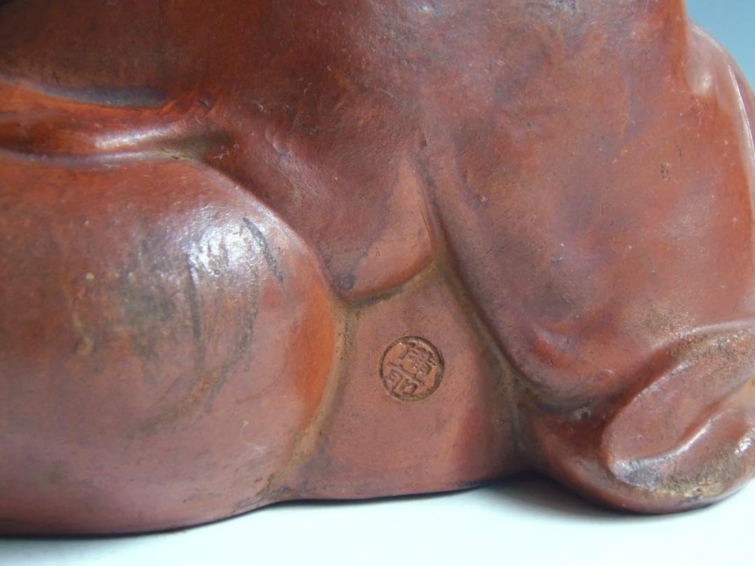 古備前　布袋様　置物　七福神　縁起物 Amazon.co.jp: 備前焼 古備前 七福神 座布袋尊 縁起物 置物 布袋